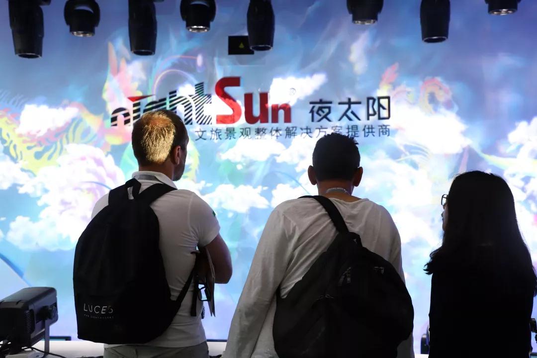 廣州市夜太陽舞臺(tái)燈光音響設(shè)備有限公司