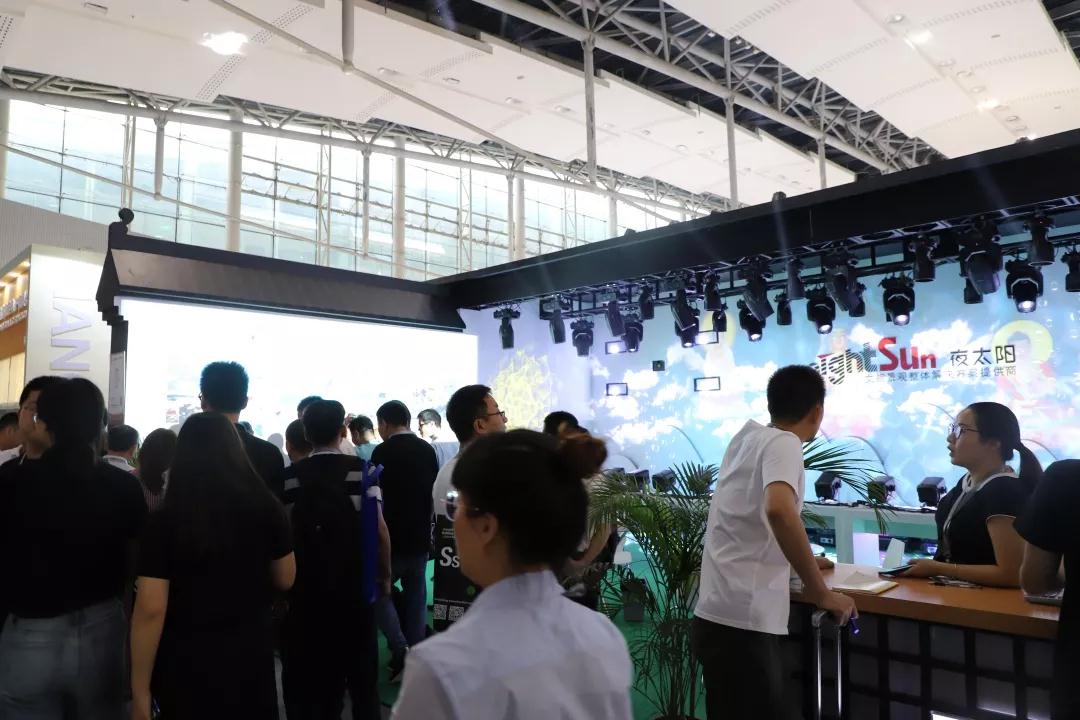 廣州市夜太陽舞臺(tái)燈光音響設(shè)備有限公司