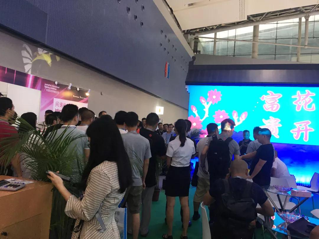 廣州市夜太陽舞臺(tái)燈光音響設(shè)備有限公司