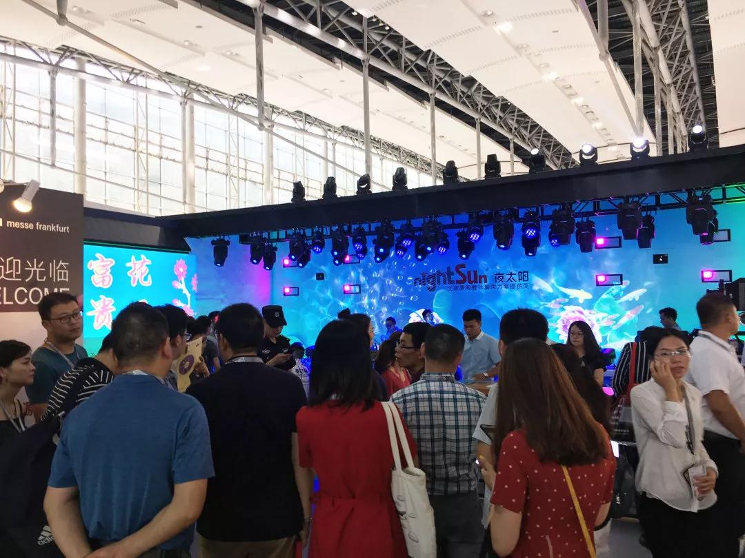 廣州市夜太陽舞臺(tái)燈光音響設(shè)備有限公司
